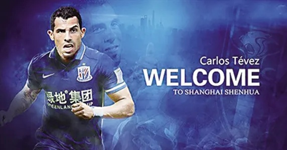 太平洋在线企业邮局登录：2016中超外援英文名 2016 Chinese Super League Foreign Players' English Names-第2张图片-www.211178.com_果博福布斯