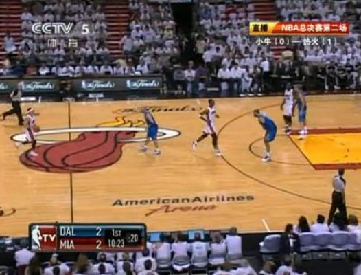 2010nba总决赛第七场cctv 2010nba总决赛第七场cctv5 回放